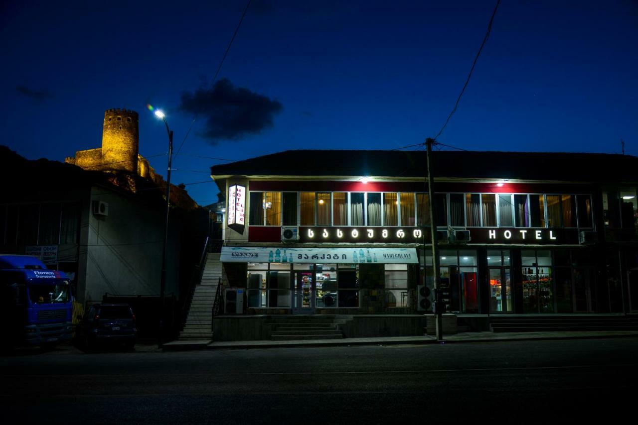 Hotel Like Akhaltsikhe  Eksteriør bilde